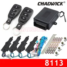 DC 12V Universal Car remote control Central door lock with Actuator kit Auto Locking System Motor With Hardware CHADWICK 8113