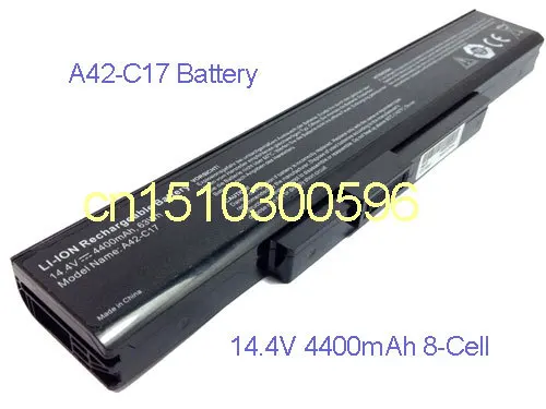 Аккумулятор a41 c17