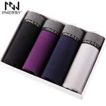 Innersy трусы мужские s 4 шт./партия нижнее белье Мягкие Боксеры Модальные боксеры мужские однотонные боксеры шорты размера плюс боксеры мужские трусы