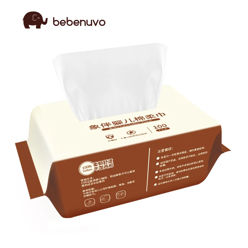 

Baby Dual-use Dry/Wet Wipes Cotton Portable Baby Travel Soft Cotton Tissue Daily Care Skin-friendly for Babies Hand Mouth