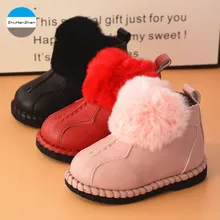 buy baby girl boots size 3 and get free shipping on aliexpress com girl boots size 3