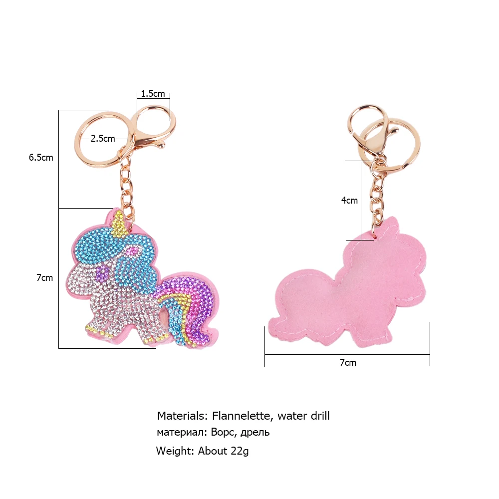 Модный разноцветный хрусталь амулет в виде единорога брелок для сумки Orna мужские Т-образные ключи фланелет брелок для женщин мужские аксессуары