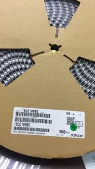 

Home furnishings 16CE100BS