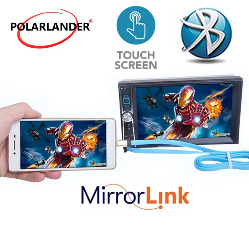 

6.6 Inch 2 din 12V Car Stereo FM Radio MP5 Player support rear camera Bluetooth USB/TF steering wheel control stereo