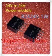 IC 5PCS NEW B2424S 1W B2424S-1W SIP-4 IC