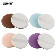 MAANGE 8 шт. Косметическая пуховка макияж основа губка пуховка пудра гладкая пуховка 2M0118