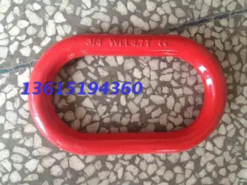 

Direct manufacturers 4.7T strong ring 2 ton crane 4.7 tons 4.7 tons of elliptic ring rings long rings