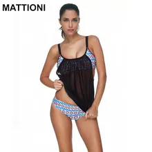 MATTIONI 2017 Women Two Pieces Swimsuit Swimwear Style Sexy Bikini Set Swimsuit Swimwear Women’s Swimming Dress Bikini Suit