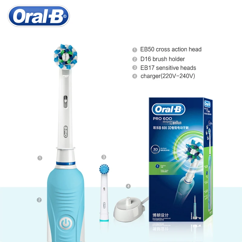 Электрическая зубная щетка Oral B регулируемая со сменной головкой лучший подарок