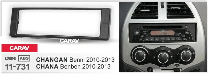 CARAV 11-731 Car Radio Installation Trim Fascia Panel
