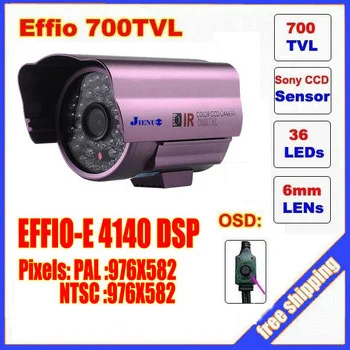 Бесплатная доставка безопасности 1/3 &quotSony Effio CCD 700TVL экранное меню 48 LED