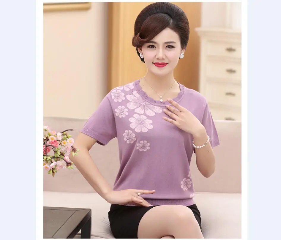 QQ截图20190406175439