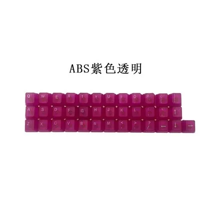 Прозрачные колпачки для ключей с клавишами Cherry MX, колпачки для MX переключателей, механические клавиши для клавиатуры с подсветкой - Цвет: 37pcs purple