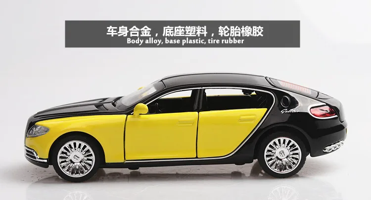 1/32 металлические модели автомобиля Bugatti Galibier 7-открытыми дверями(TY8917B) L = 14,5 см коллекционные модели автомобиля W/звук/свет - Цвет: Yellow Doors