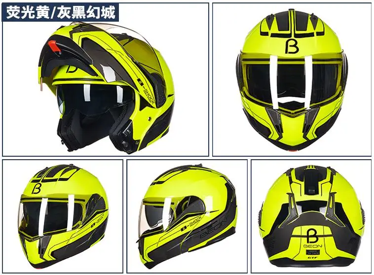 Зимний теплый Daul lens beon moto rcycle шлем для мужчин мото флип всесезонный полный Чехол локомотив спортивный автомобиль Полнолицевой шлем