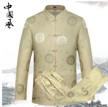 Spring elderly ternos masculino long sleeve suits men sets national buckle suits collar chinese style silk suit men stand collar top quality unisex taoism monk costume long sleeve suits shirt and pant lay chinese stand collar uniforms wushu sets