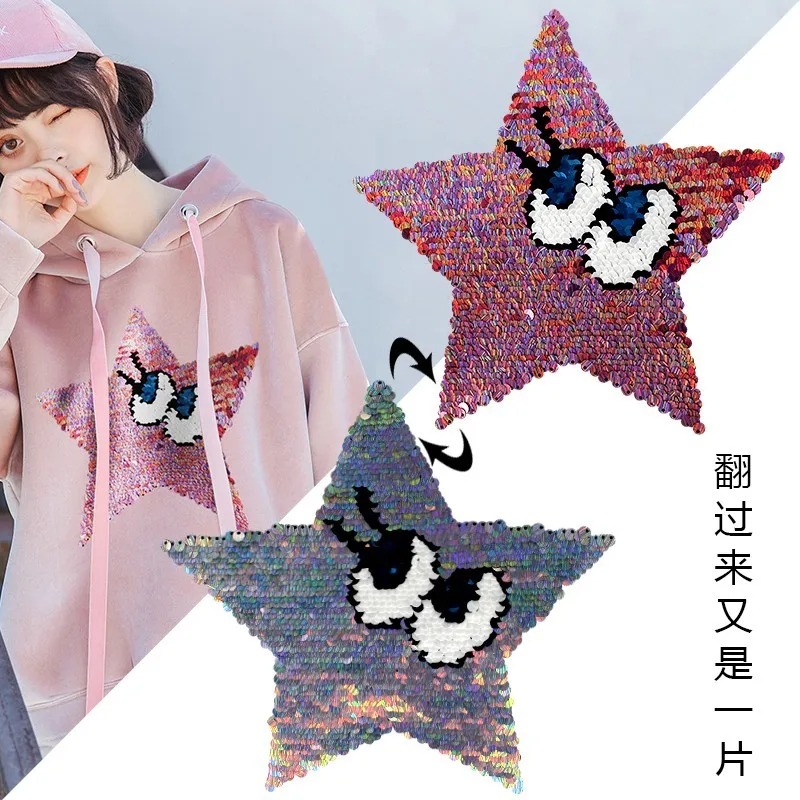 

2018 New stars eyes Reversible Change color Sequins Sew On Patches for clothes DIY Patch Applique Clothing Coat Sweater Crafts