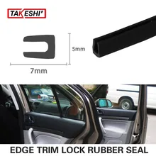 Car Van Boat Bonnet 7x5mm U pillar Black Trim Rubber Edge Seal Strip Protector exterior interior Weatherstrip 472″ 1200cm #53