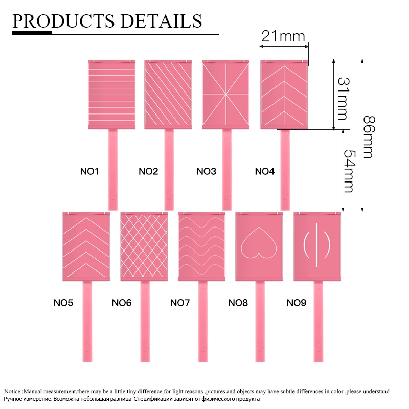 Mtssii 1 шт., магнитная палочка, Гель-лак для кошек, лак для ногтей, УФ-гель для ногтей, 3D магнитный дизайн, для глаз, профессиональный маникюр