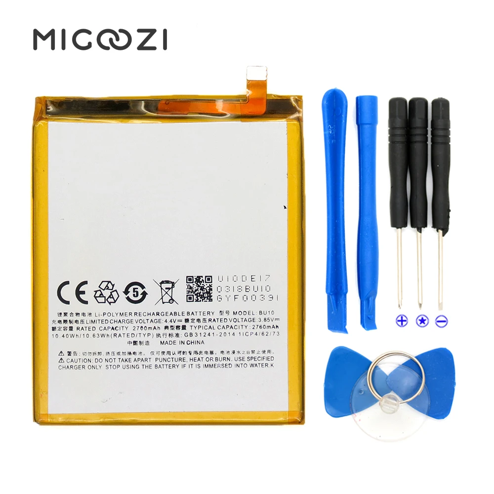 Meizu u10 аккумулятор