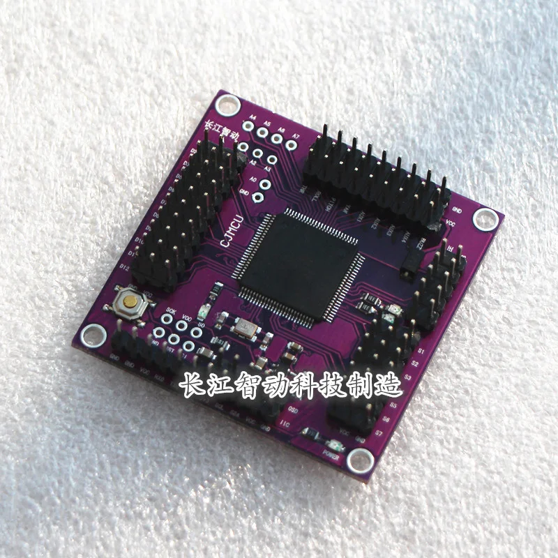 ATmega2560 MWC автопилот доска для Quadcopter