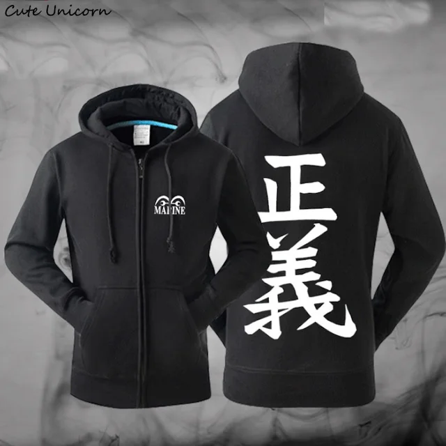 One Piece Marine Justice Thick Coat Long Sleeve Hoodie