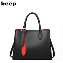 Beep новая женская сумка из натуральной кожи, роскошная модная Высококачественная сумка из воловьей кожи, женские сумки через плечо, сумки через плечо для женщин
