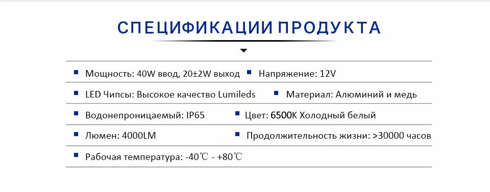 5S-H7-RU_06