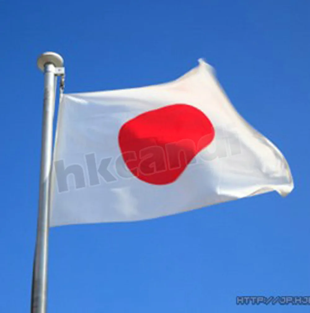 Popular Japanese Flag Buy Cheap Japanese Flag Lots From popular japanese flag buy cheap japanese flag lots from