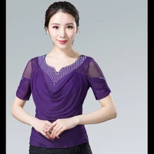 Латинский танец Топы Для Женщин Производительность Фиолетовый оборками Стразы короткий рукав ча-ча/Румба/самбы/пасодобль натуральный TXH-TP06