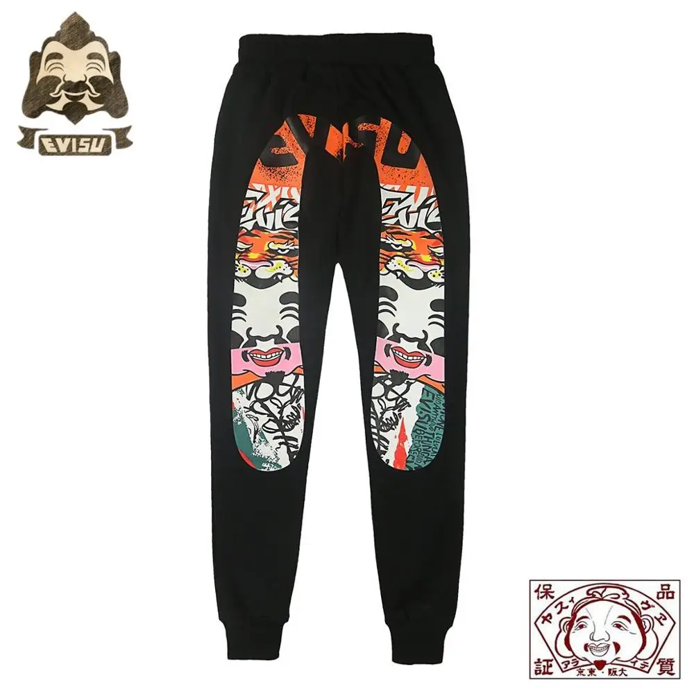 

Evisu Embroidery High Quality Men's Wild Casual Pants Warm Breathable Trend Sports Pants Men's Casual Pants Black Trousers EV838