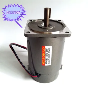 

200W DC12V24V 220V 1800RPM 2800RPM 3600RPM permanent magnet carbon brush motor