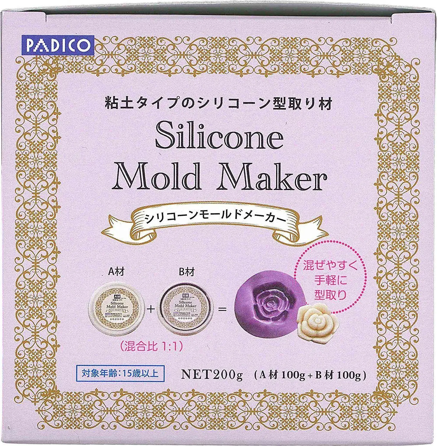 

PADICO Resin Silicon Mold Maker 200g (A+B) Easy to Make a Mould in Few Minutes