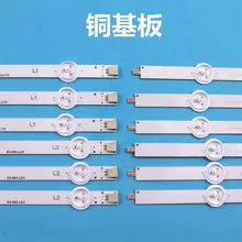 Новая часть светодиодный Подсветка полосы для LG 50LN5600 50LN575S 50LA6230 50LN577S 50LA620S 6916L-1272A 6916L-1241A 6916L-1273A 6916L-1276A