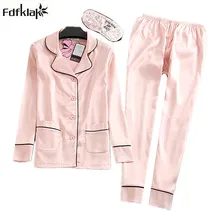 Высококачественная новая Брендовая женская пижама с длинными рукавами, осенне-зимний Шелковый пижамный комплект, женская пижама, домашний костюм, женская пижама