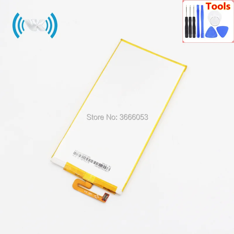 HB3665D2EBC(P8MAX)  (2)