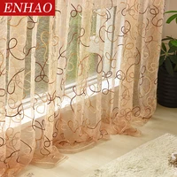 Modern Embroidered Tulle Curtains 1