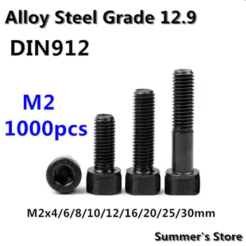 

1000pcs/lot DIN912 Hex Socket Head Cap Screws M2*4/6/8/10/12/16/20/25/30mm Alloy Steel M2 black screw bolts