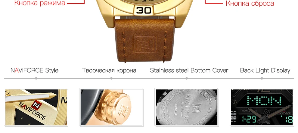 9128-Russian_06