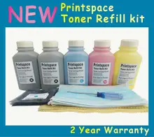 5x NON-OEM Toner Refill Kit + Chip Compatible With Konica Minolta MagiColor 7400 7450 II 8938613 8938616 8938615 8938614