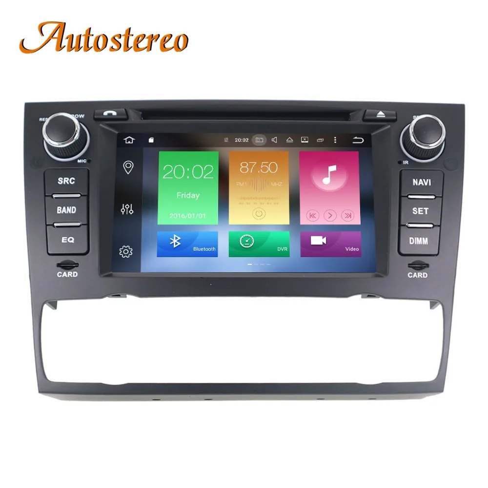 

Android radio tape recorder Car DVD Player GPS navigation For BMW E90 E91 E92 E93 3 Series 2005-2012 multimedia head unit Satnav