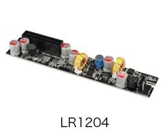 LR1204
