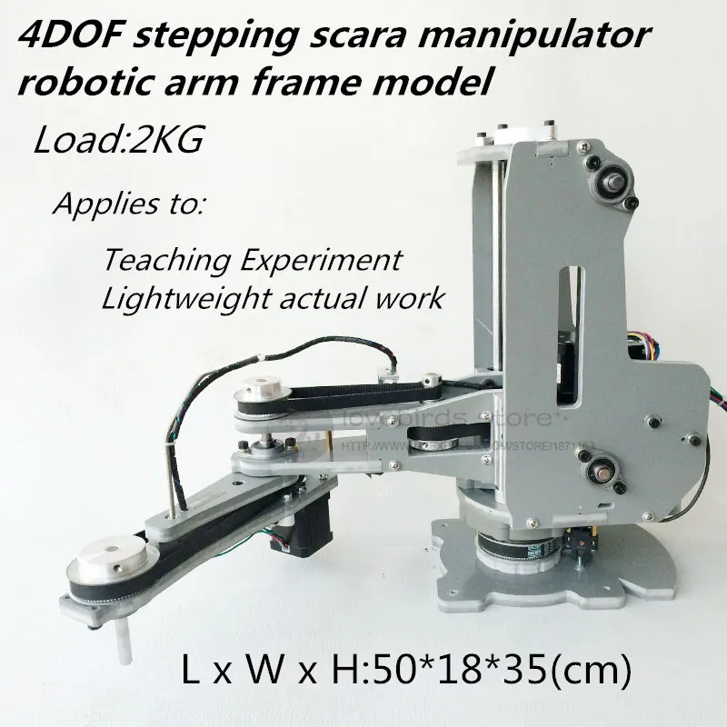 The newest LB 4DOF stepping scara manipulator Robot arm frame load 2KG for Teaching & experiment & Lightweight actual work