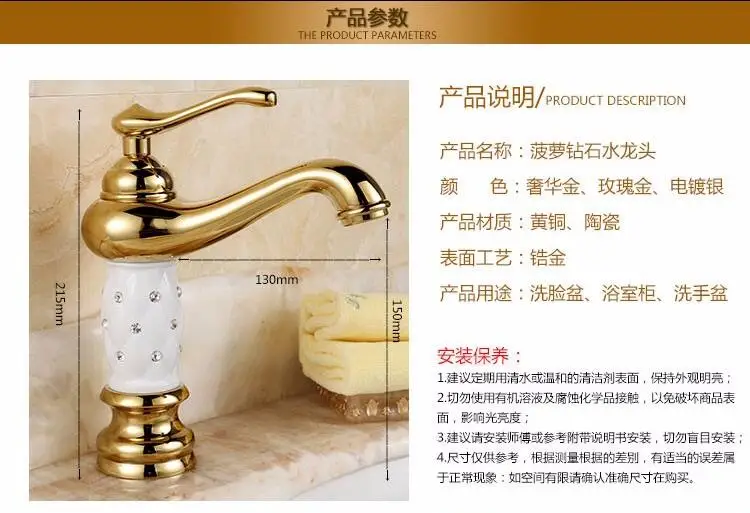 QQ20170211214404