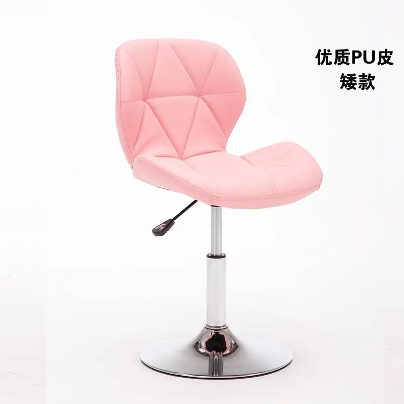 Dining Stool Single Stainless Steel Round Stool Leather Bar Chair Rotating Lift Backrest Home Fashion Creative Beauty Swivel - Цвет: style 7