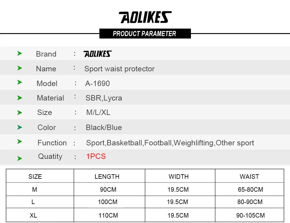 AOLIKES 1 шт. поддержка талии для пояса поясничная скобка дышащая терапия спины впитывает пот Фитнес Спорт Защитное снаряжение