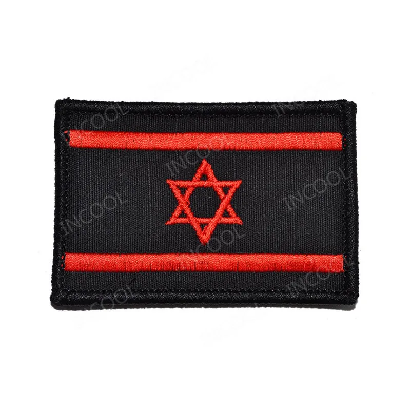 Нашивка с вышивкой, флаг Израиля, Molon Labe, Череп, армейский военный тактический боевой дух, нашивки, эмблема, Аппликации, боевые вышитые значки - Цвет: Israel Flag 4