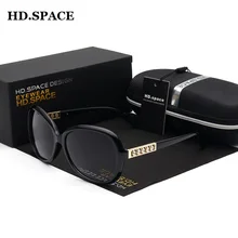 Цена, солнцезащитные очки для женщин, большие размеры, Ретро стиль, бриллианты, женские модные солнцезащитные очки, бренд, Поляризованные женские очки