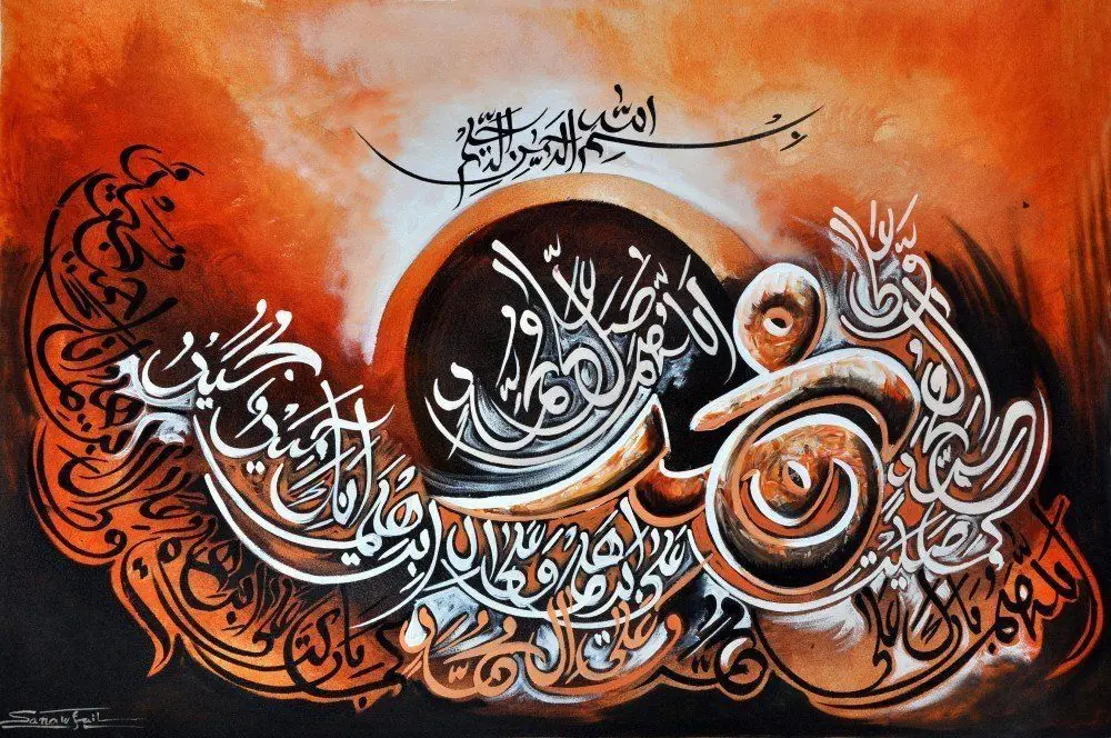 Oil Painting Individual Islamic Calligraphy pop art on canvas graffiti