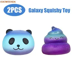 2 шт. Galaxy PU Panda & Poo Baby Cream душистый мягкими замедлить рост Squeeze дети мягкими игрушка Прямая доставка